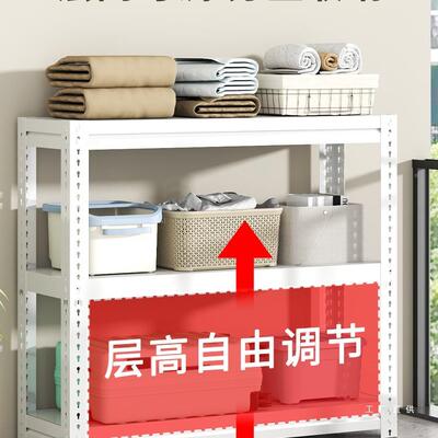 层二三层层双层货架厨房置架落地角钢家物用小型铁架架子小货933