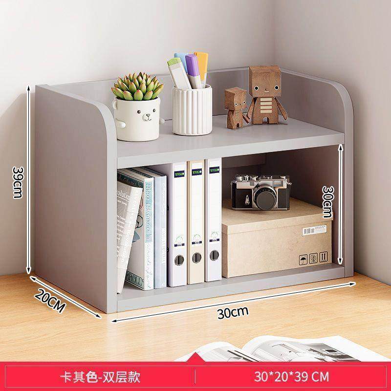 床上收书架置物家用纳卧室柜子架学生桌上架厂家直供子小型多架层,收纳整理,书桌收纳置物架,淘宝优惠券,粉丝福利购,淘宝优惠卷