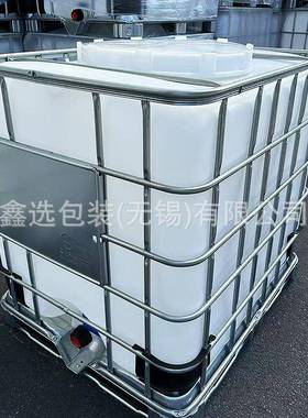 大容量00L650GKS口径吨桶带0架全新食品级塑料方形铁吨桶IB1C吨桶