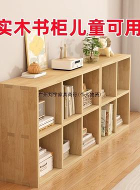 实柜木书架置物儿架落地靠墙组合格客厅童学生储物收纳子书KCQ家