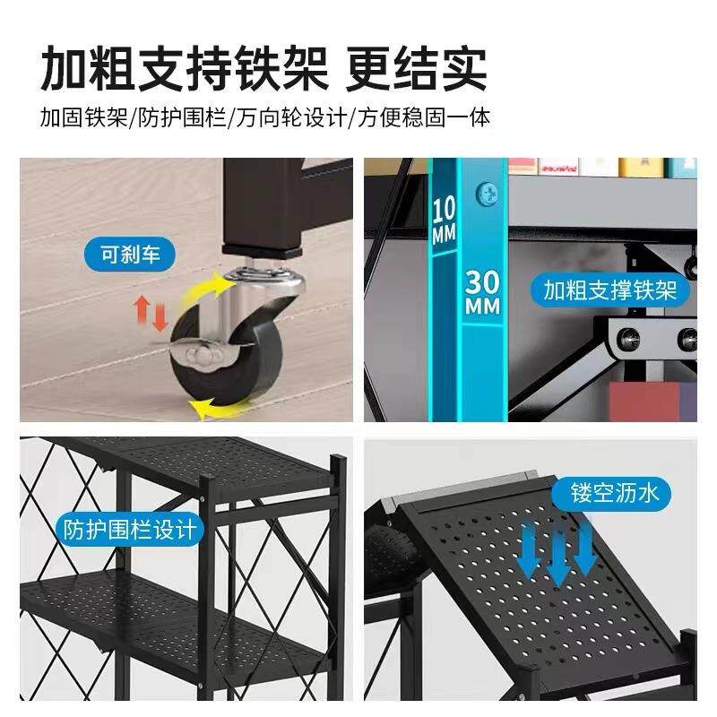 免安装折叠书架移动可书架铁艺落地轮客厅折叠置物带架简卧室收纳
