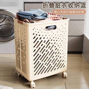 衣服收纳筐大号洗衣房家用可收整理篮置物换洗衣物FPA折叠纳脏衣