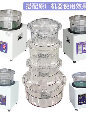 力抛光塑料桶HHS研磨桶耐磁磨摔带盖抛机光P耐C首饰