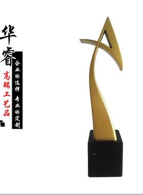 高档金属刻奖光杯金树脂金银HR-220铜铅锡合抛字金属奖杯奖牌全金