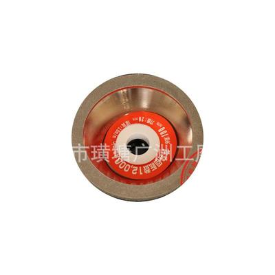 硼杨氏钻石ZVF碳化碗型砂轮电合金镀砂轮金刚石磨刀机砂轮钨钢刀
