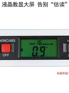 FCD400M显水数平仪多功能角度尺电子水平尺带靠尺背景灯强M磁