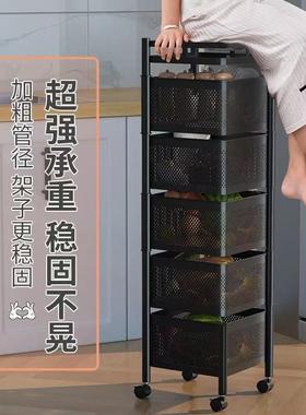家落地抽屉收纳架多可移动果F97687MT蔬零食收纳筐客用厅厨旋房转