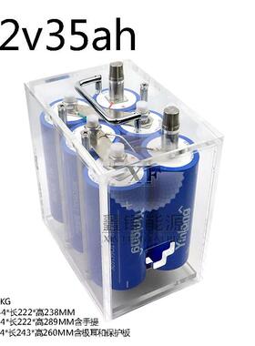 LTO银隆30AH35AH低温钛酸锂6串12V24V35AH动力电池组汽车启动储能