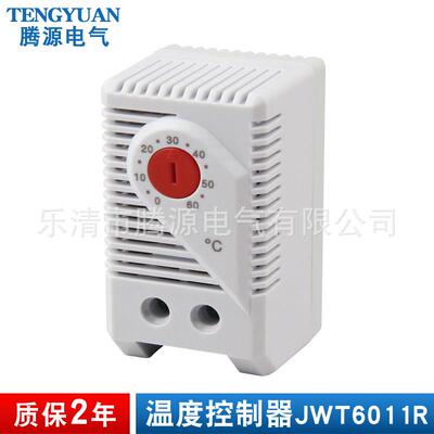 厂家供应温度控制器JWT6011R 常闭温控器 机械式温控器