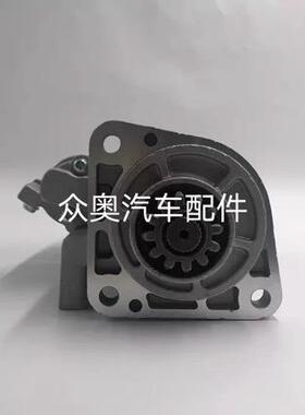 适用沃尔沃M009T62671ZX起动机马达M009TD1971起动机M9T62671
