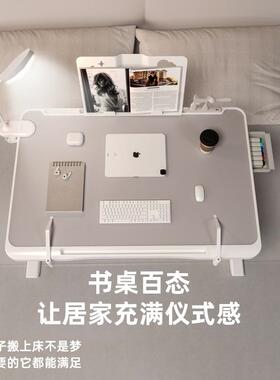 可折叠式T型腿床上小桌子宿舍书桌学生家用学习桌可折叠桌懒人桌