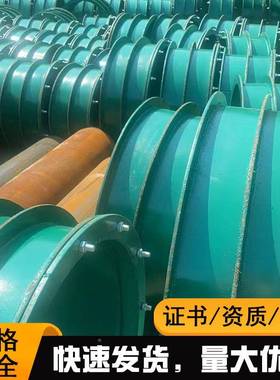 02S4004防水套0管DN80010020DN15-30001140密闭人防预埋柔性防水
