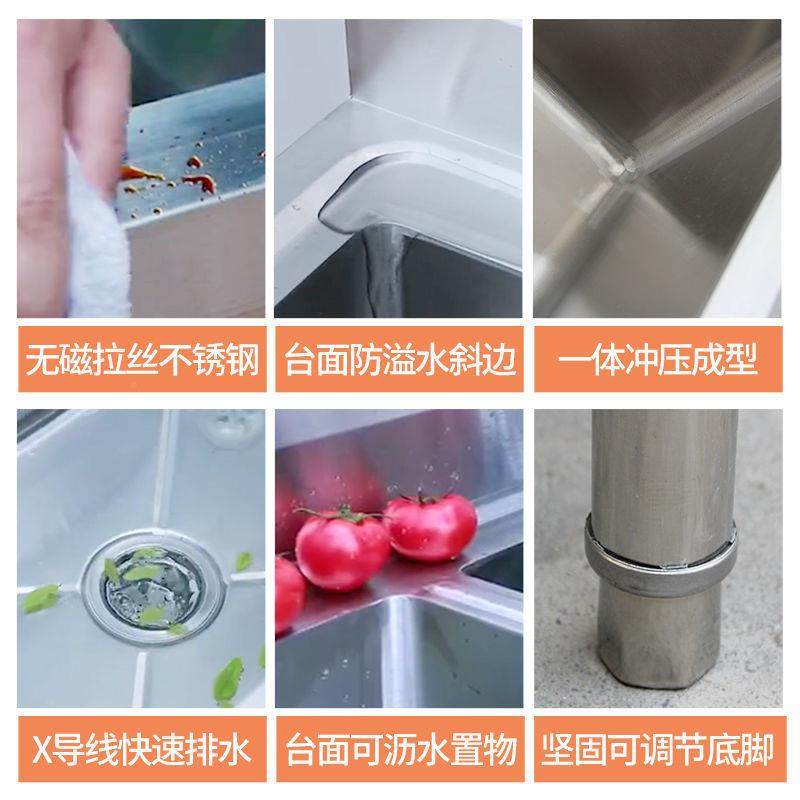 包邮不锈钢洗手商台水盆槽单双水槽洗菜洗碗洗手CTX池池消毒池食,家装主材,水槽单品,淘宝优惠券,粉丝福利购,淘宝优惠卷