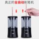 天文电动动卷笔刀小学生文全自具进铅儿童学8018习用品削笔机8器0
