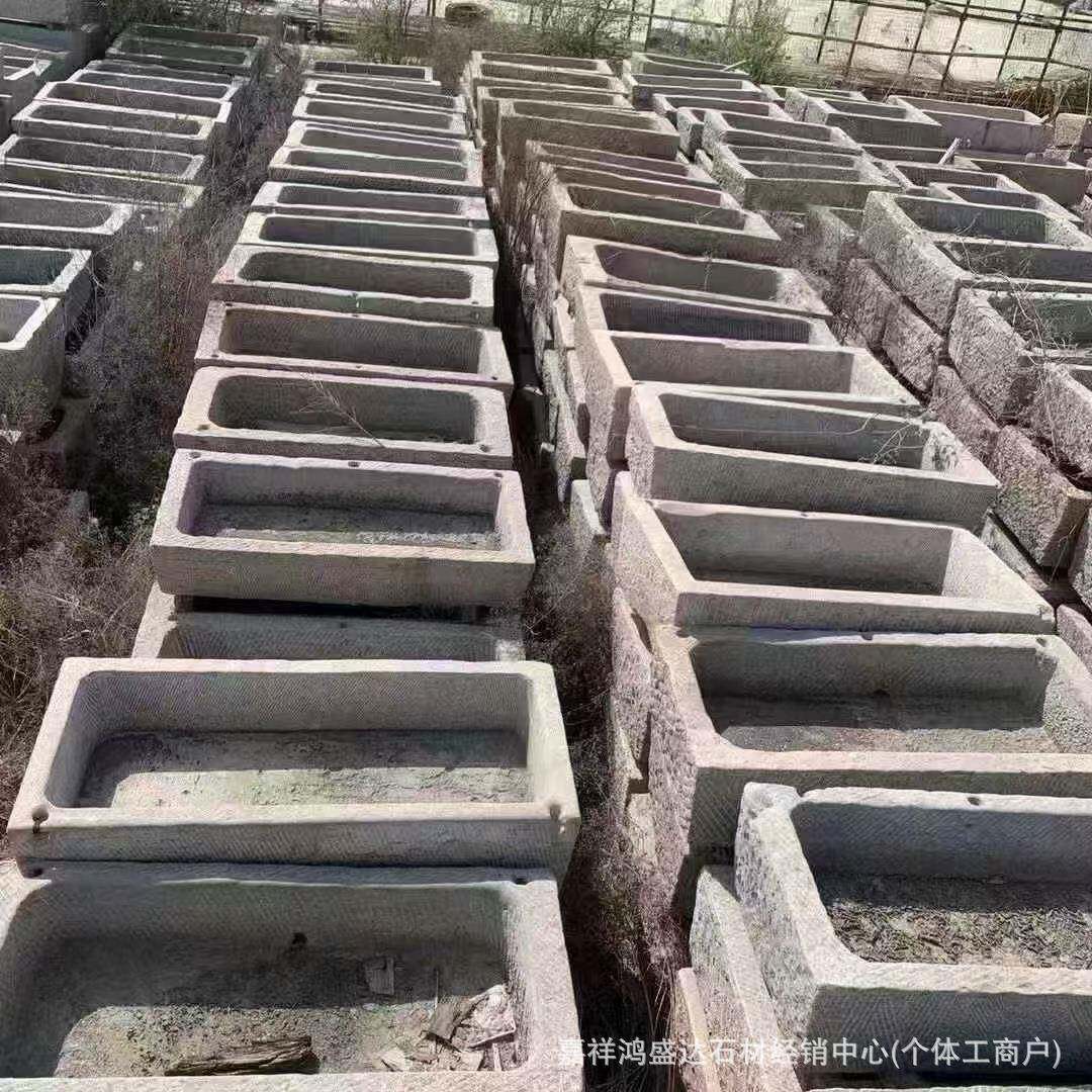 石老旧0586石槽鱼缸盆养鱼石头花种花水庭院小槽流组合民间猪槽牛
