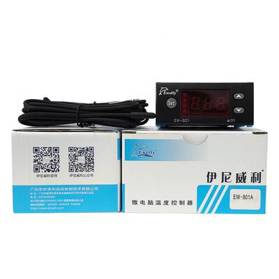 伊尼威利E-801太阳A温差水泵RXB循环开启停控能制器温度补W偿控制