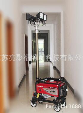 FW61升1全自动降工作灯户LWF外消S防应防汛抢修移动急照明车发电