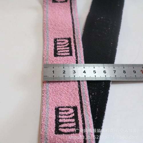 厂家现货新款彩色加厚电脑提花毛巾松橡紧头裤裙辅腰头巾12筋服装