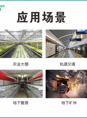 高精度CME-CO2-C0O2检测仪r碳s485-2mA空气质量环境气体监测二氧4