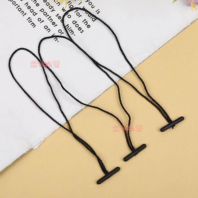 涤MMZ线吊粒T字型牌服绳装吊牌用手纶穿绳不掉卡头挂一体成型