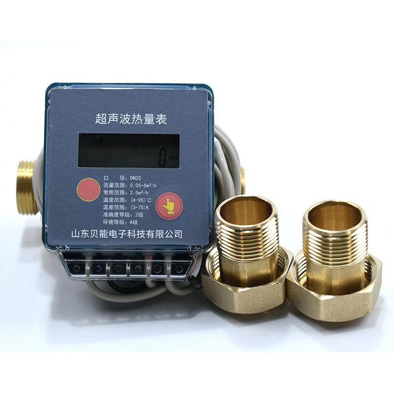 工程安装超量用ARV热计量表中央空调用表北方暖气计量远传声波热