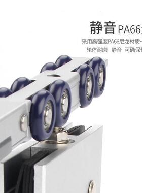 液吊双向缓冲静音移门滑38550家用推拉木门玻璃压门吊轮厨房门滑