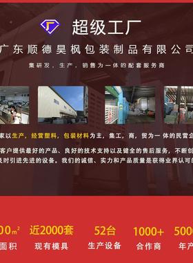 7号沫箱大量保温箱冷藏箱泡沫鲜POZ加密eps食品快泡递保泡沫箱