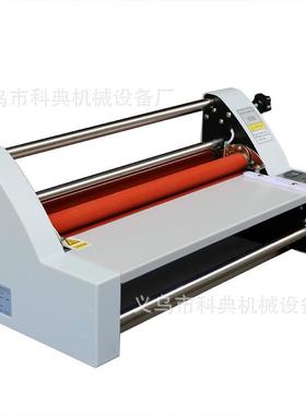 覆膜72060V350型覆膜机电子控温过塑机单冷热裱双用双面加热机模