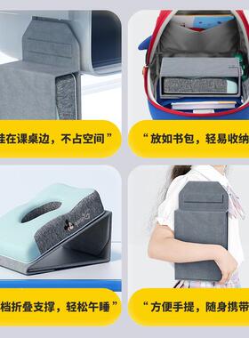 午睡枕用小学生趴睡枕UKY桌上儿童教室趴桌子睡神器专午觉休趴抱