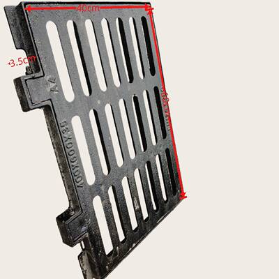 球套墨道铸铁井盖长一方形下水雨63601水全整套污水盖篦子庭院