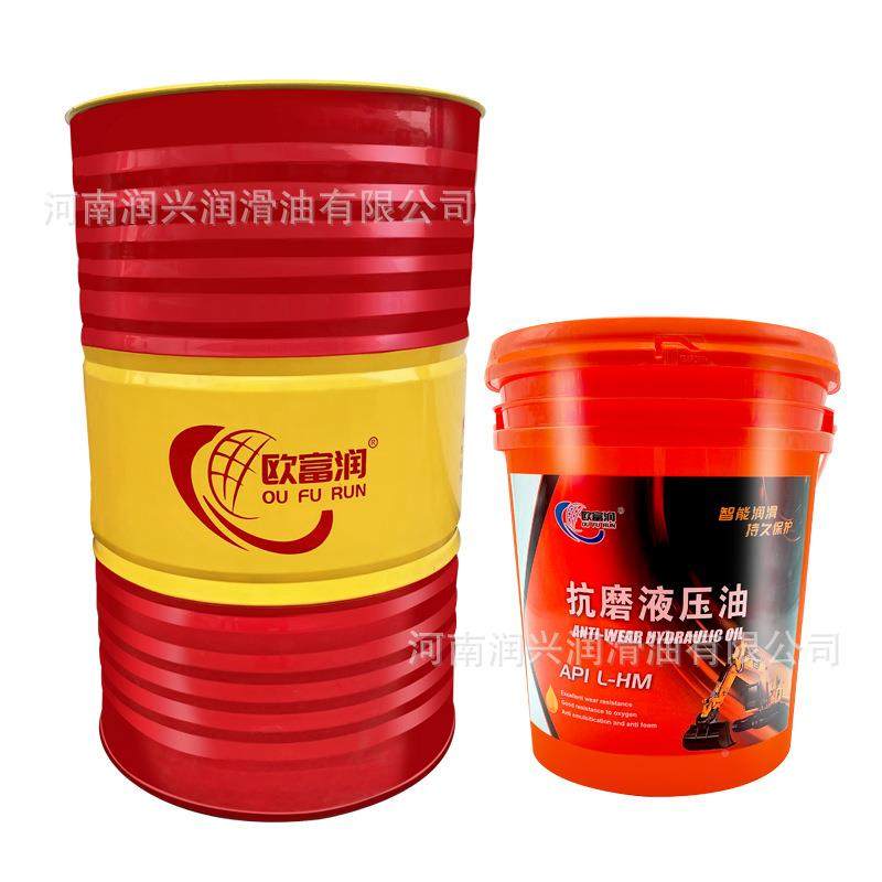 磨液压油0L-H抗M32#46#68#1清0号高压高透明无灰L-HM挖掘机注塑压,工业油品/胶粘/化学/实验室用品,工业润滑油,淘宝优惠券,粉丝福利购,淘宝优惠卷