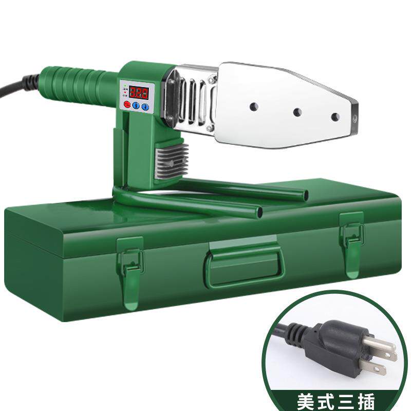 PP水管热道熔美机数显热熔器管焊接机49379水暖焊管家用接口对接R