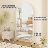 985服装 店镜子用家移动落地可全身镜不锈钢显网红拍照大瘦镜子舞