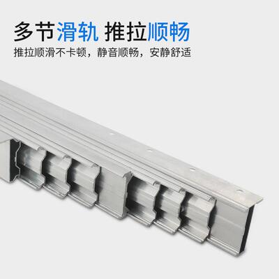 隐形餐桌伸缩YMG导轨铝多合金功能滑折叠加长推拉式轨餐桌轨导五