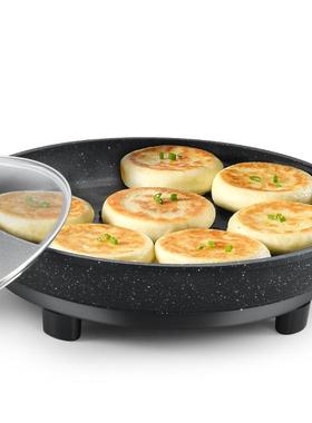 多号电煎锅单用面电饼铛53772功能商平底锅电热锅水煎包锅烙饼锅