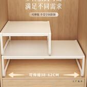 柜分层隔板收纳F98TH5M6神器子橱柜伸缩置物架衣柜衣橱碳钢隔内断