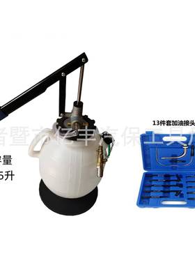 7.5升手动自箱动变速箱油更换注机波油注器40618工加具机油加工具