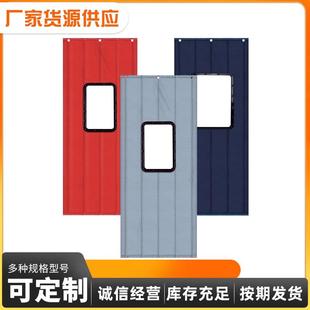 棉门帘工挡厂可款用车库冷库棉门帘家用门帘冬季保暖风棉加厚门帘