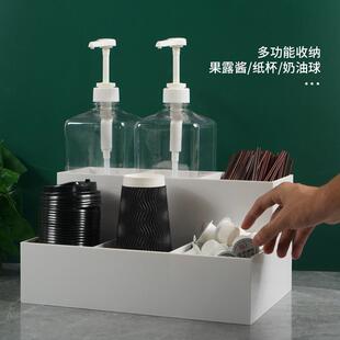 吧台收糖浆果露架黑色亚克力奶茶店杯架子厨房台BCA调料层储双面