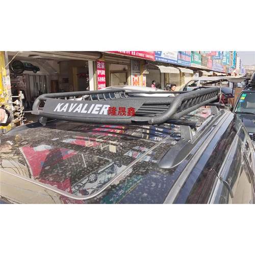 铝汽车车顶框行李行李框LSX1385A车顶旅李行架防水架雨布行李网越