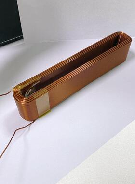 大功率直线电机马达线圈平线方扁线铝线线圈实线圈IIX厂验家直供