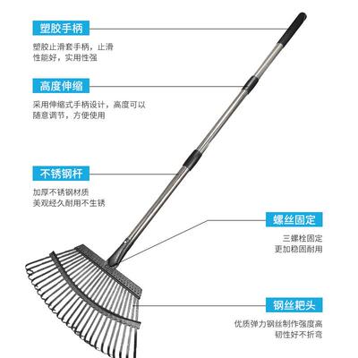 不锈钢缩扫树叶神器扒搂草伸农草耙子清理花园草坪平地耙齿EEP钉