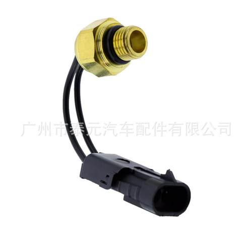 R5传03242E冷液却RE503242水温感器