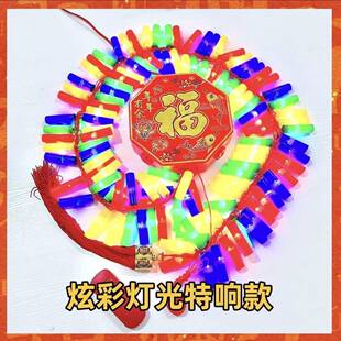 大地红电452子鞭炮新型家乔用迁鞕炮充鞭电爆室外结仗婚炮小金小