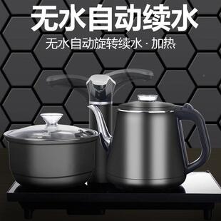 .震普 WJ- B390_1603050646全茶自动上水泡茶套具装茶台一体式嵌