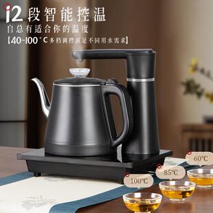 茶壶 B390_1603050646烧水全自动泡茶专用茶桌台嵌入式 .震普