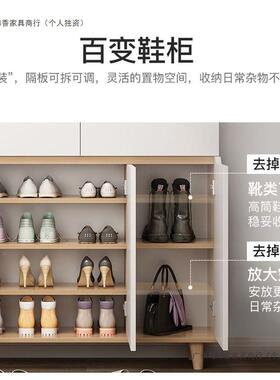 鞋大容量口鞋柜门省空间收厅纳隔断柜多层玄关柜VHT门储物柜一体