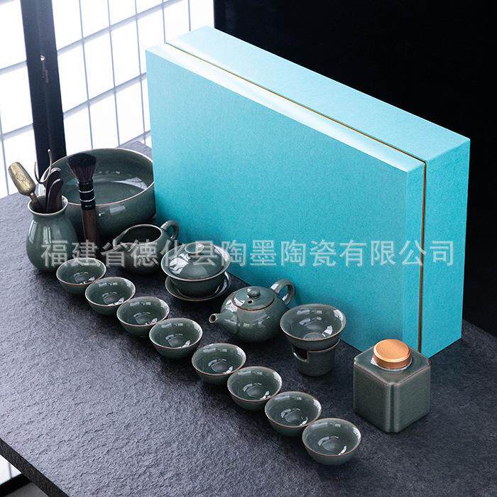 哥窑夫商茶具套装陶瓷盖碗办公室家用茶功具年会务陶瓷茶具礼品可