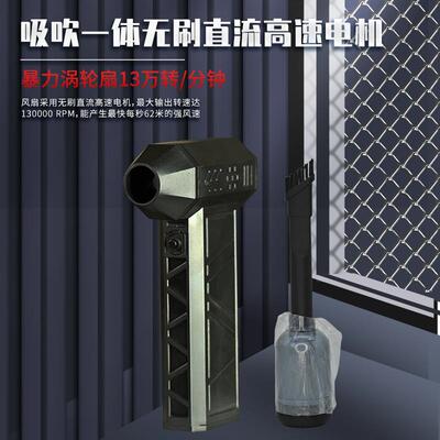 外携涡轮暴小力风扇超强风力无极调速暴户力41208风扇便暴力涡轮