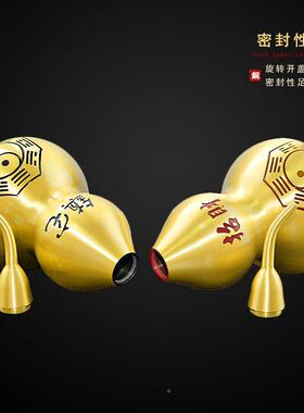 纯黄开铜葫芦口厅八卦八卦铜葫铜葫芦客家玄关摆件摆设乔居迁开业